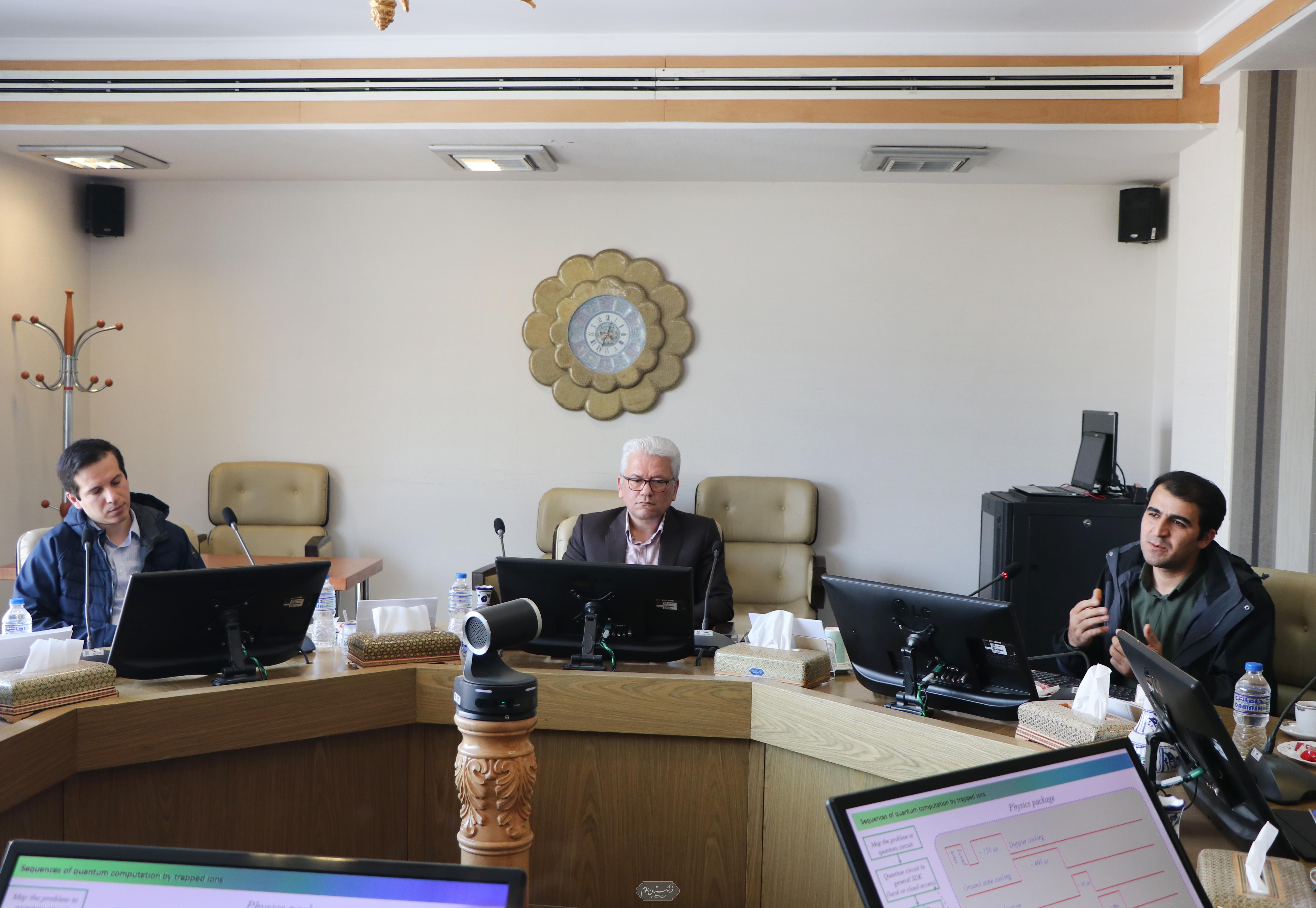 کوانتوم و هوش مصنوعی 15